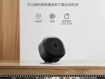 wifi监控摄像头 室内无线夜视家用智能摄像头 远程网络wifi摄像头图4