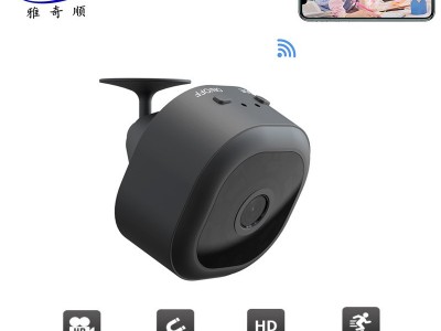 wifi监控摄像头 室内无线夜视家用智能摄像头 远程网络wifi摄像头图1