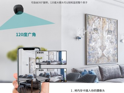 wifi监控摄像头 室内无线夜视家用智能摄像头 远程网络wifi摄像头图3