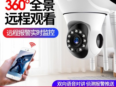 4g监控摄像头 wifi家用无线摄像机 手机远程高清夜视户外监控器图5