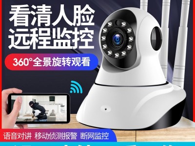 4g监控摄像头 wifi家用无线摄像机 手机远程高清夜视户外监控器图3
