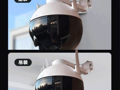 海康威视萤石C8HC C8W无线WiFi监控摄像头防水旋转200万400万像素图2