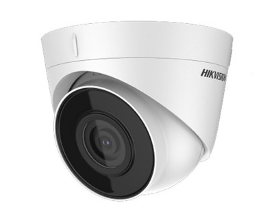 海康威视200万半球DS-IPC-T12HV3-IA高清网络监控摄像头内置录音图2