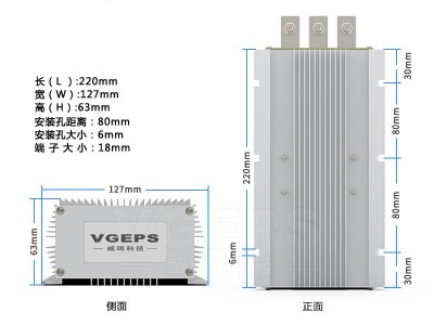 24V转12V电源转换器24V降12V车载直流降压器24V变12V防水稳压器图5