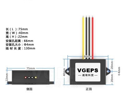 48V60V72V转5V直流转换器72V变5V电源降压器72V降5V汽车防水电源图2