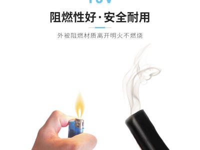 厂家直销国标铜芯YJV2/3/4芯2.5/4/6平方 0.6/1KV 低压电力电缆线图3