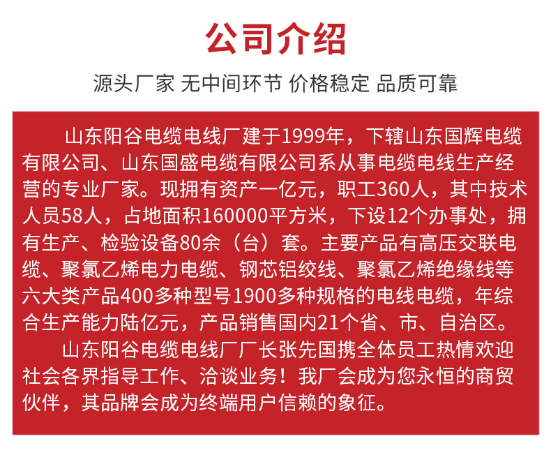 内页_12.jpg
