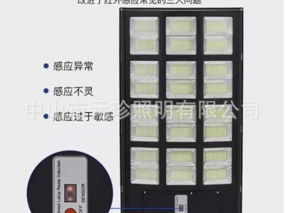 新款太阳能一体化路灯 新农村工程道路照明灯 户外防水庭院路灯图4