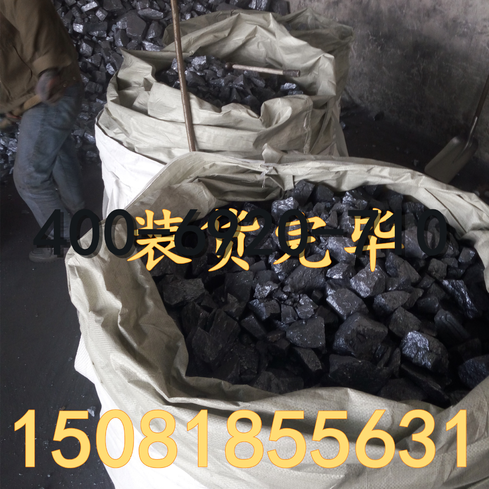 IMG_20151126_134331_副本