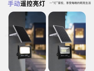 太阳能照明灯太阳能院灯家用灯庭院灯超亮照明太阳能灯天黑自动亮图4