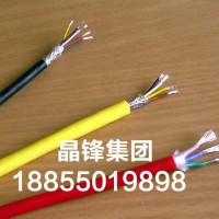 供应聚四氟乙烯绝缘屏蔽补偿导线 SC-HF46P 2*1.0