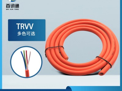 拖链电缆TRVV 多芯机器人软编码器高柔性耐磨伺服电机线缆图3