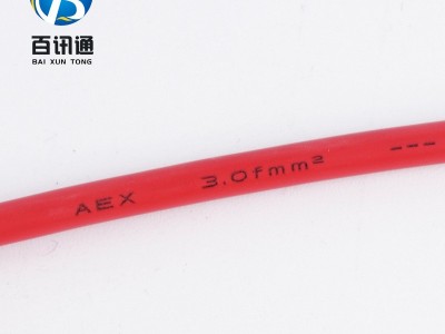 低压PVC 绝缘 AEX日标汽车电线 线缆厂家大批量供应 汽车线图3