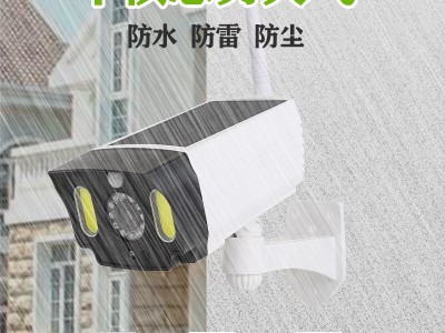 新款仿真监控假摄像头太阳能人体感应庭院灯户外壁灯路灯探照灯图2