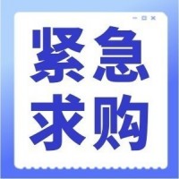 招募角磨片100*6*16 切割片 千叶片供应商