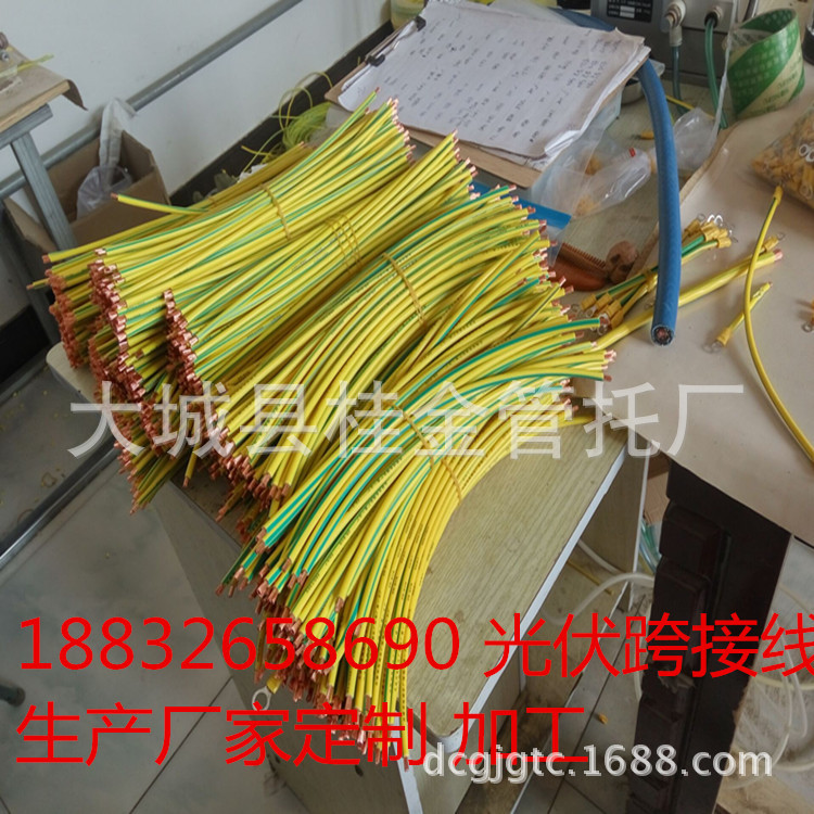 QQ图片20171119150831_副本