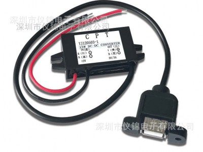 24V转5V3A12V变5V稳压器USB接口电源模块车载改装DC-DC电源转换器图4