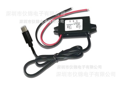 24V转5V 12V变5V TYPE-C接口防水 DC-DC功率变器 BUCK 电源转换器图3