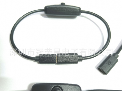 厂家生产树莓派4A大电流USB带501按键开关线Type-c公母延长电源线图4