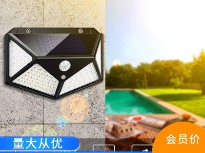 新款跨境户外庭院灯100LED太阳能充电壁灯四面发光人体感应灯路灯图2