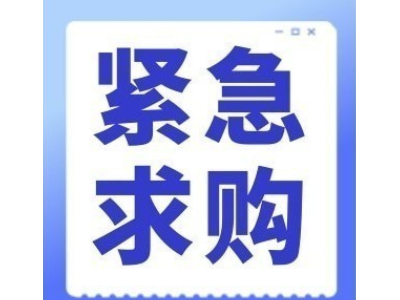 招募焊接_机械手% 自动供应商图4