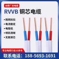 YJV铜芯电缆 6平方铜芯电线 5*10电缆标准铜芯铠装 电力电线电缆