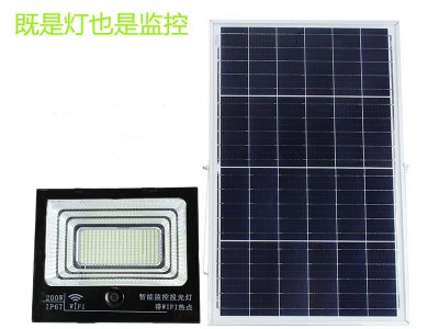 新款太阳能监控投光灯新农村路灯LED户外惠民庭院灯景观灯图1