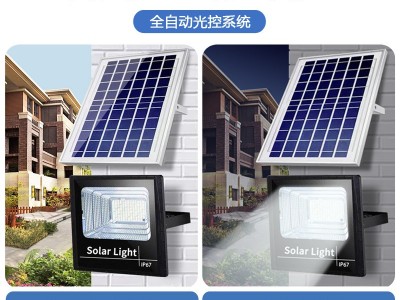 太阳能灯家用户外庭院灯新农村光伏路灯led大功率投光灯超亮防水图3