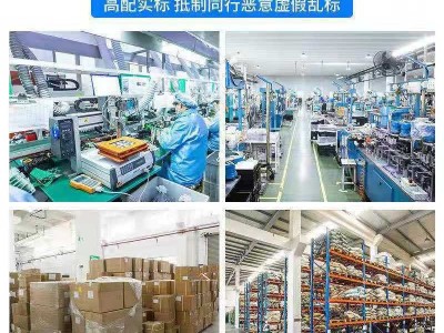 太阳能灯惠民款户外灯庭院灯新款灯防水家用室内灯具感应照明路灯图4