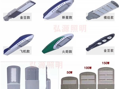 批发led太阳能路灯6米7米8米路灯杆中国结太阳能灯50w全新锂电池图4