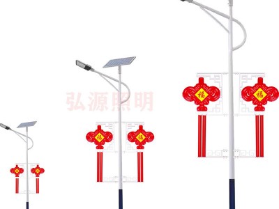 批发led太阳能路灯6米7米8米路灯杆中国结太阳能灯50w全新锂电池图5