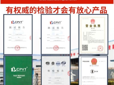 厂家生产太阳能杀虫灯3米不锈钢果园茶园农场稻田灭虫灯 诱虫灯图3