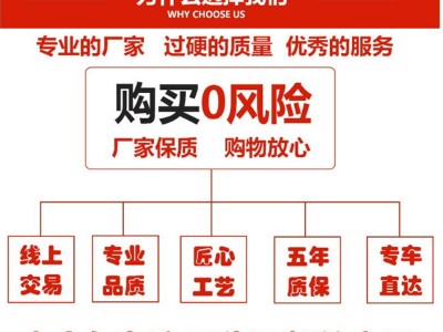 厂家生产太阳能杀虫灯3米不锈钢果园茶园农场稻田灭虫灯 诱虫灯图5
