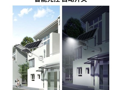 100W别墅太阳能路灯 乡村道路分体led太阳能路灯 户外防水庭院灯图4