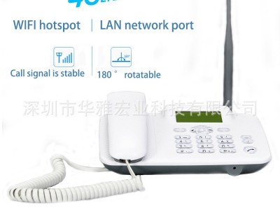 Wireless 4G mobile router voip LET无线wifi电话机路由器图1