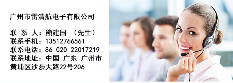 联系方式-(12)