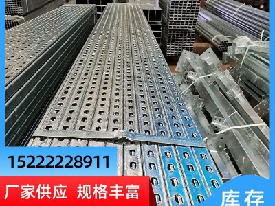 厂家批发抗震支架 热浸锌抗震支架厂家 抗震建筑配件图2