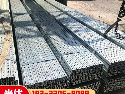 批发光伏板太阳能光伏支架建筑消防管廊支架热镀锌C型槽光伏支架图1