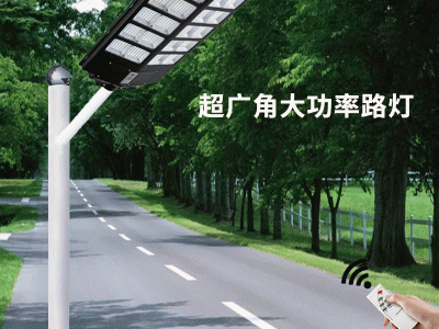 户外庭院灯solar lighg太阳能感应灯超亮大功率一体太阳能路灯图3