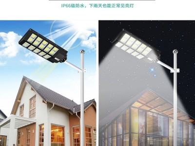 户外庭院灯solar lighg太阳能感应灯超亮大功率一体太阳能路灯图1