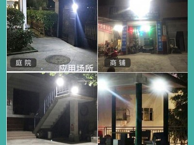 户外庭院灯solar lighg太阳能感应灯超亮大功率一体太阳能路灯图5
