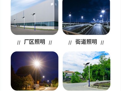 LED户外庭院壁灯双头分体家用感应照明灯压铸铝超亮太阳能路灯图5
