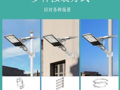 LED户外庭院壁灯双头分体家用感应照明灯压铸铝超亮太阳能路灯图2