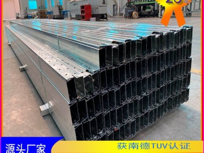 厂家高强度超轻钢太阳能光伏支架 定制加工屋顶光伏电站支架配件图3