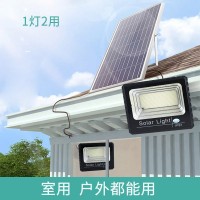 LED太阳能灯 户外照明人体感应庭院壁灯防水家用遥控太阳能投光灯