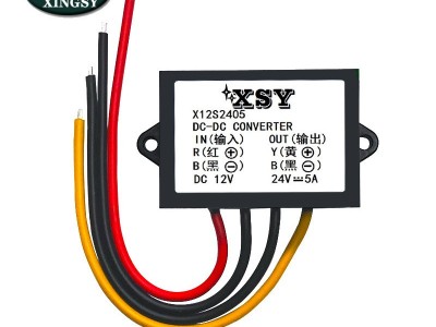 12V转24V1A-5A车载电源转换器 12V升24V 24W-120W直流升压模块图3