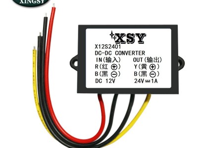 12V转24V1A-5A车载电源转换器 12V升24V 24W-120W直流升压模块图3