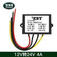 12V转24V1A-5A车载电源转换器 12V升24V 24W-120W直流升压模块