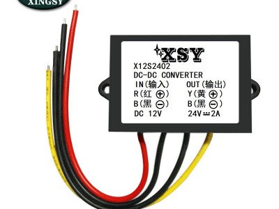 12V转24V1A-5A车载电源转换器 12V升24V 24W-120W直流升压模块图4