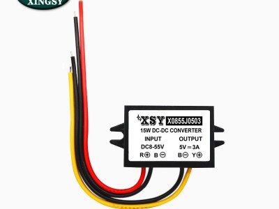 8-55V转5V1A-10A车载电源转换器 24V36V48V转5V降压电源模块图3